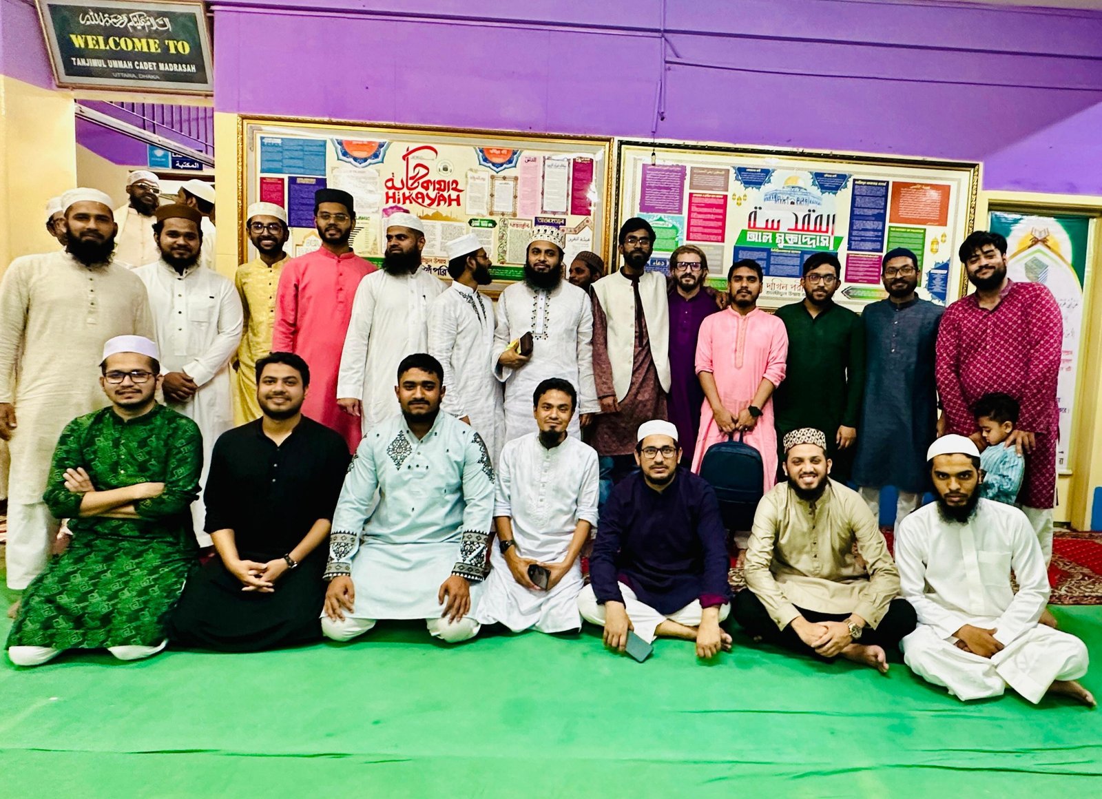 Iftar Program 2024
